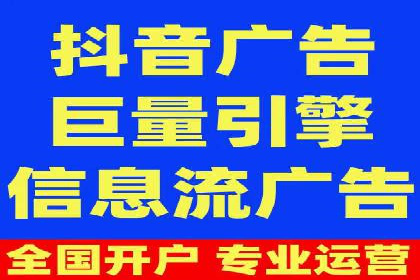 竞价SEM托管案例：精准营销的利器