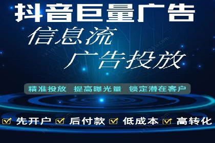 搜索引擎营销（SEM）广告优化案例分享