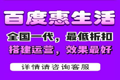 百度推广代运营的实践与思考：如何提高转化率